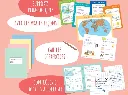 Jeux imitation  Si j'étais la maîtresse Amulette 5.webp