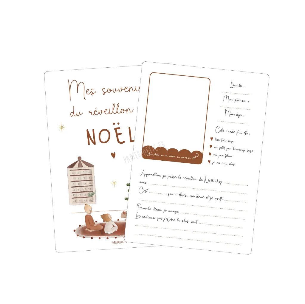 Cartes Souvenirs de Noël "Sapin"3.webp